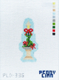 Nantucket Stroll — Daffy Fountain Needlepoint Canvas - Expected to Arrive 07/31 - Pre-Order Now